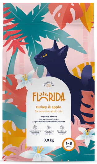 Florida сухой корм сухой корм для взрослых кошек с чувствительным пищеварением с индейкой и яблоком