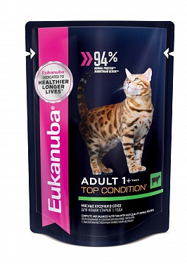 Eukanuba Adult 1+ паучи корм для взрослых кошек с говядиной в соусе 85 гр