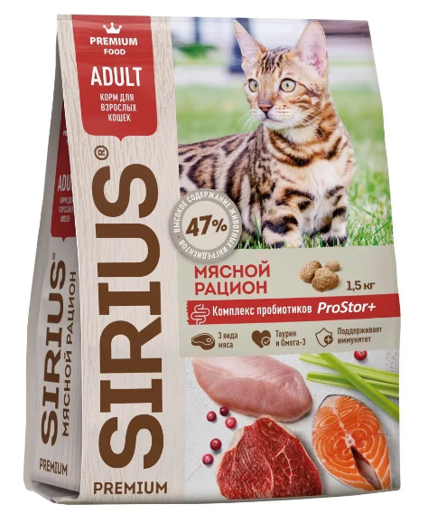 Sirius сухой корм для взрослых кошек "Мясной рацион"
