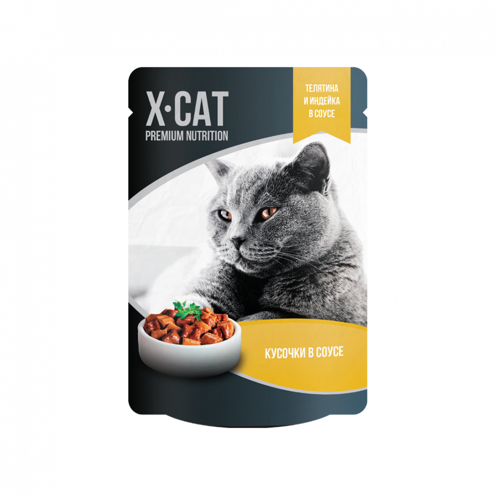 X-Cat телятина и индейка в соусе 85 гр