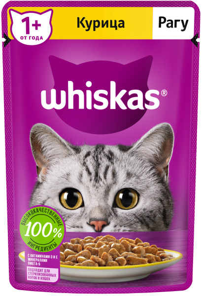 Whiskas для кошек, рагу с курицей, 75 гр