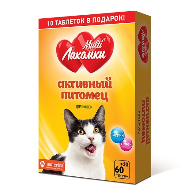 Мультилакомки «Активный питомец» витамины для кошек 70 таблеток