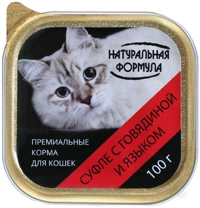Натуральная формула консервы для кошек суфле с Говядиной и языком 100 гр