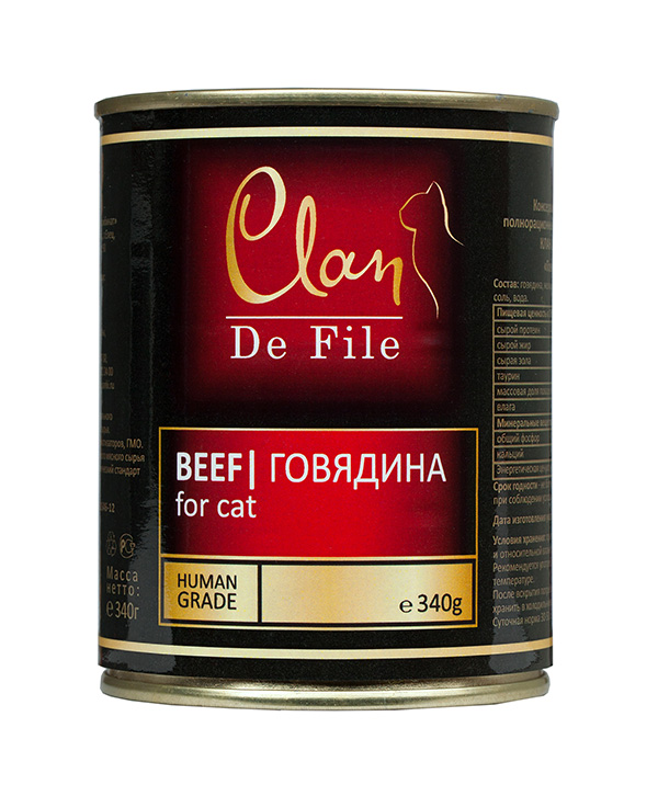 Clan De File с говядиной для кошек 340 гр
