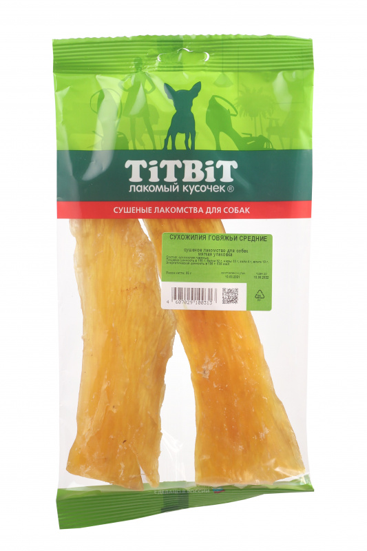 TiiBit Сухожилия говяжьи средние - мягкая упаковка 95 гр