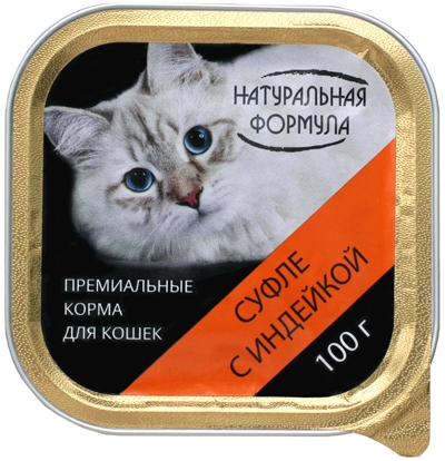 Натуральная формула консервы для кошек суфле с Индейкой 100 гр