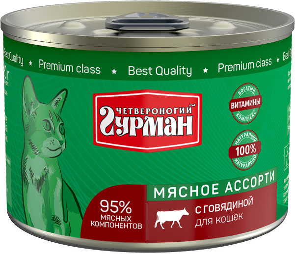 Четвероногий Гурман «Мясное ассорти» с говядиной  для кошек 190 гр