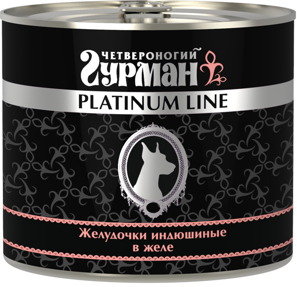 Четвероногий Гурман «Platinum Line» желудочки индюшиные для собак 525 гр