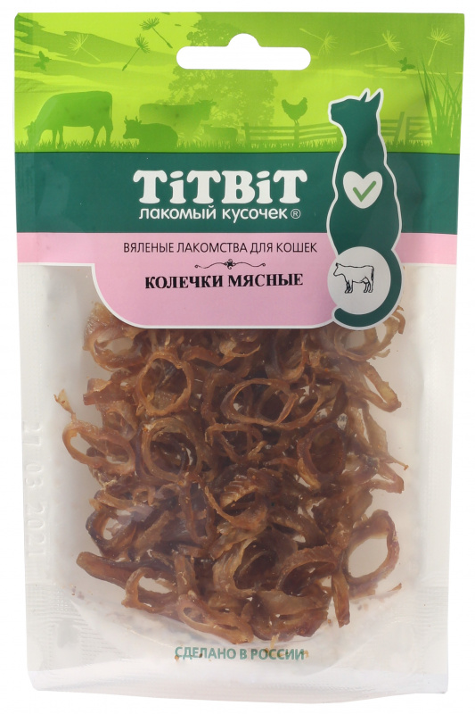 TitBit Колечки мясные для кошек (Вяленые лакомства) 20 гр