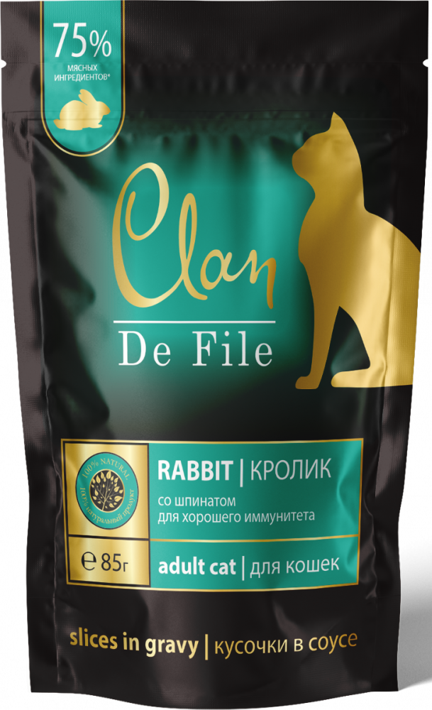 CLAN De File пауч кусочки в соусе для кошек Кролик со шпинатом 85 гр
