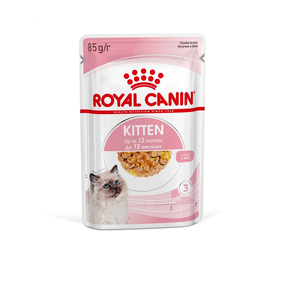 Royal Canin Kitten Instinctive консервы для котят в желе 85 гр