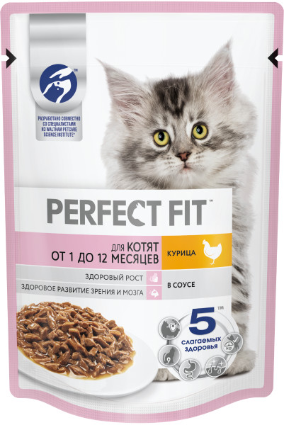 Perfect Fit для котят от 1 до 12 месяцев, с курицей в соусе, 75 гр