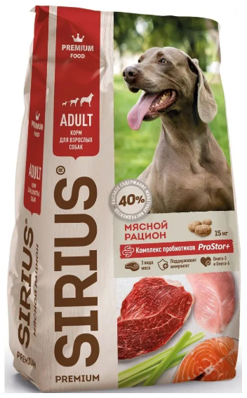 Sirius сухой корм для взрослых собак "Мясной рацион"