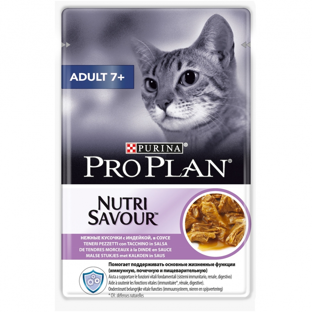 Pro Plan Adult 7+ Nutri Savour для кошек старше 7 лет 85 гр