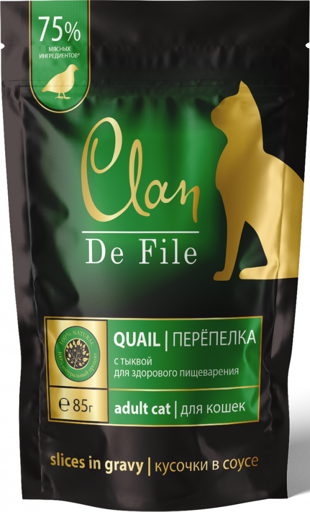 CLAN De File пауч кусочки в соусе для кошек Перепелка с тыквой 85 гр