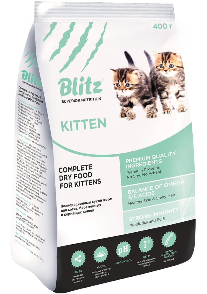 Blitz kitten с индейкой для котят, беременных и кормящих кошек