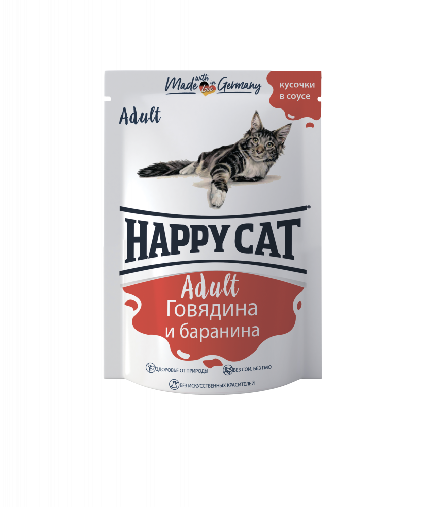 Happy Cat Говядина и Баранина 100 гр