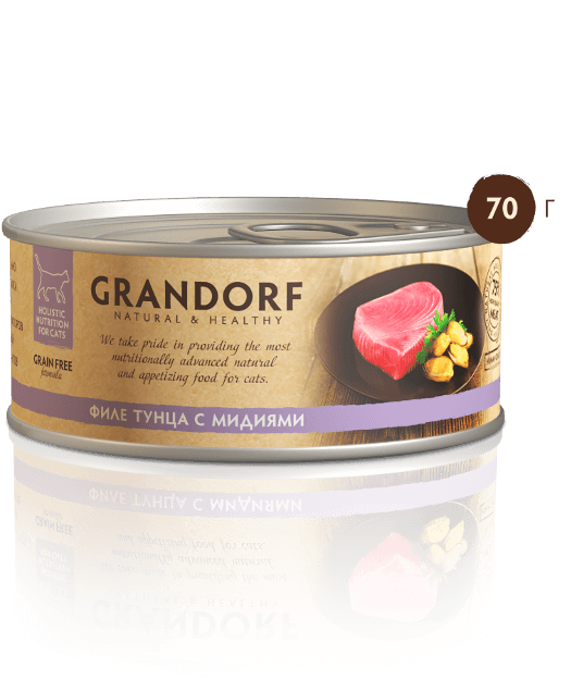 Grandorf для кошек филе тунца с мидиями в собственном соку 70 гр