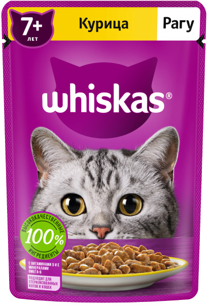 Whiskas для кошек старше 7 лет, рагу с курицей, 75 гр