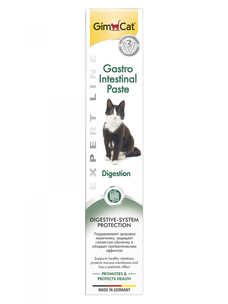 Gim Cat Expert Line Gastro Intestinal Paste паста для оптимизации процессов пищеварения 50 гр