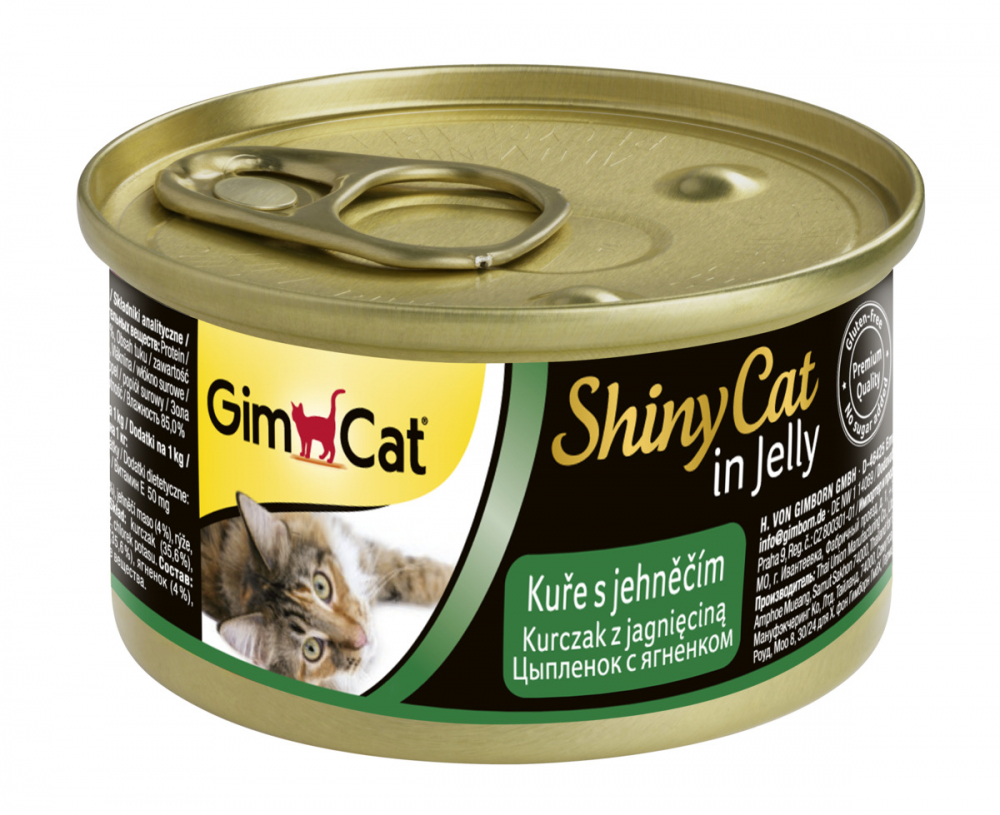 Gim Cat Shiny Cat консервы для кошек из цыпленка с ягненком 70 гр