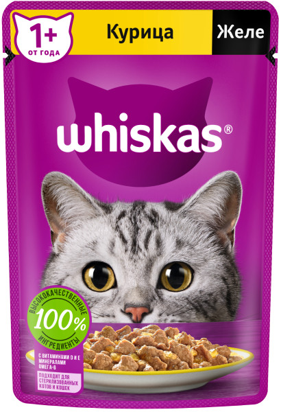 Whiskas для взрослых кошек, желе с курицей, 75 гр