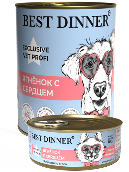 Best Dinner Exclusive Vet Profi для собак профилактика болезней ЖКТ ягненок с сердцем 340 гр