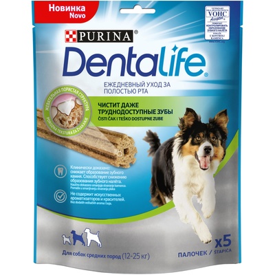 Pro Plan DentaLife Medium лакомство для собак средних пород «Здоровые зубы и десна», 5 шт.