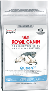 Royal Canin Queen для беременных и кормящих кошек