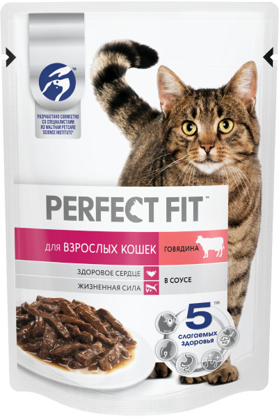 Perfect Fit для взрослых кошек, с говядиной в соусе, 75 гр