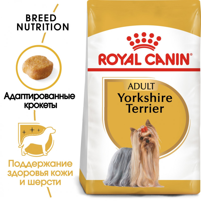 Корм для взрослых собак Royal Canin Yorkshire Terrier Adult сухой для породы Йоркширский Терьер от 10 месяцев