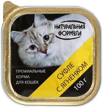 Натуральная формула консервы для кошек суфле с Ягненком 100 гр