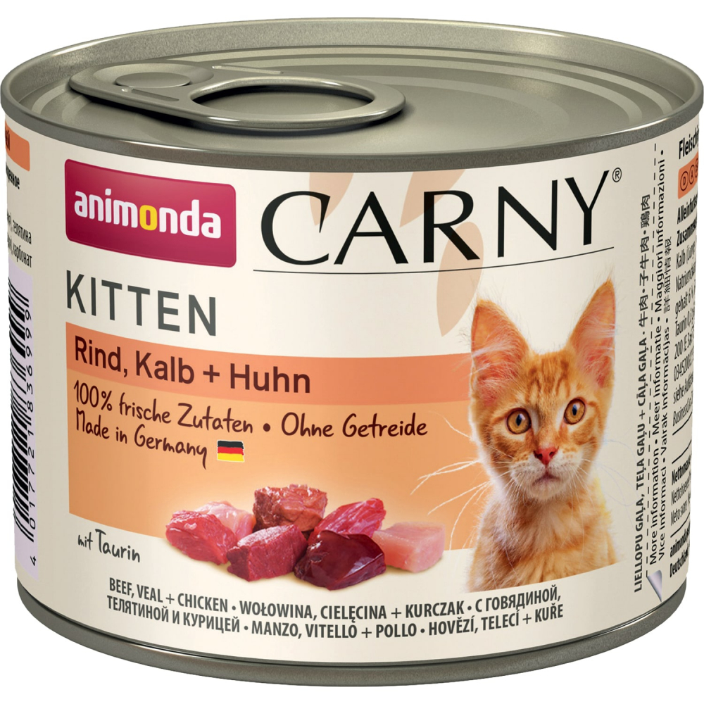 Animonda Carny Kitten с телятиной и курицей для котят 200 гр