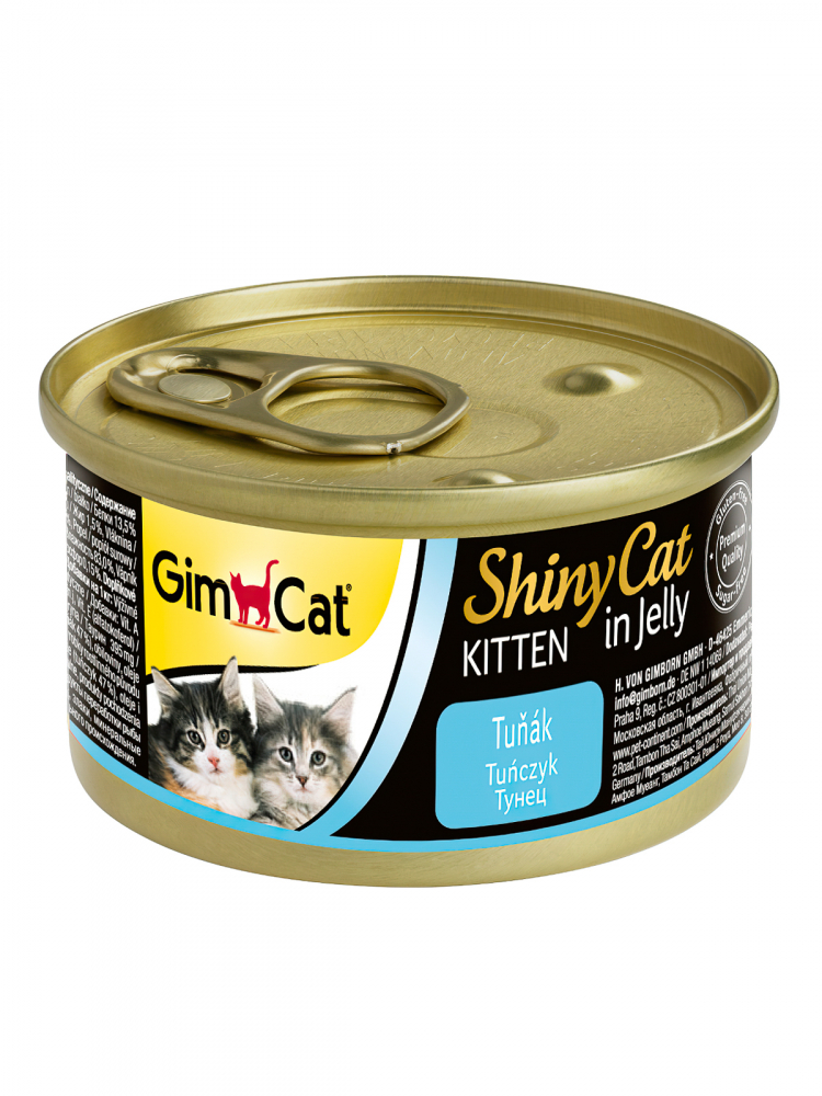 Gim Cat Shiny Cat Kitten консервы для котят тунец 70 гр