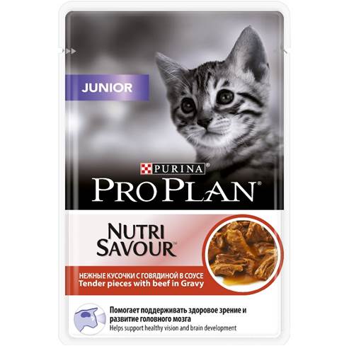 Pro Plan Junior для котят, с говядиной в соусе 85 гр