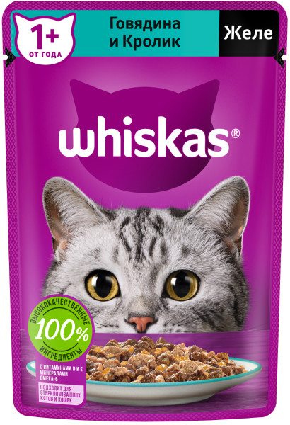 Whiskas для кошек, желе с говядиной и кроликом, 75 гр