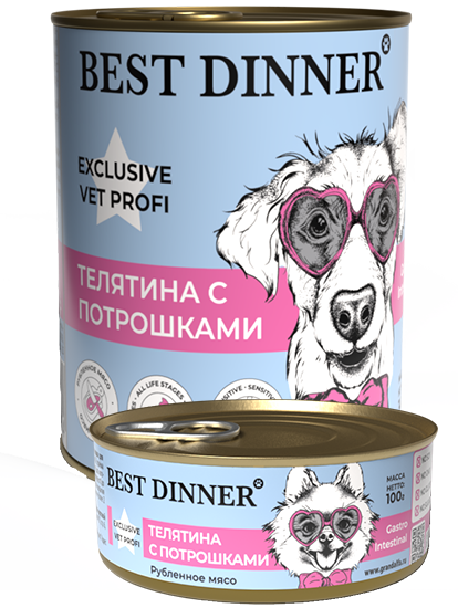 Best Dinner Exclusive Vet Profi Intestinal для собак телятина с потрошками 100 гр