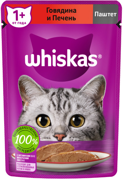 Whiskas для кошек, паштет с говядиной и печенью, 75 гр