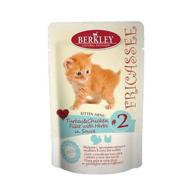 Berkley Fricassee #2 для котят индейка с кусочками курицы и травами в соусе влажный корм для котят 85 гр
