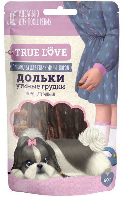 Грин Кьюзин лакомство для собак TRUE LOVE Дольки утиные грудки 50 гр