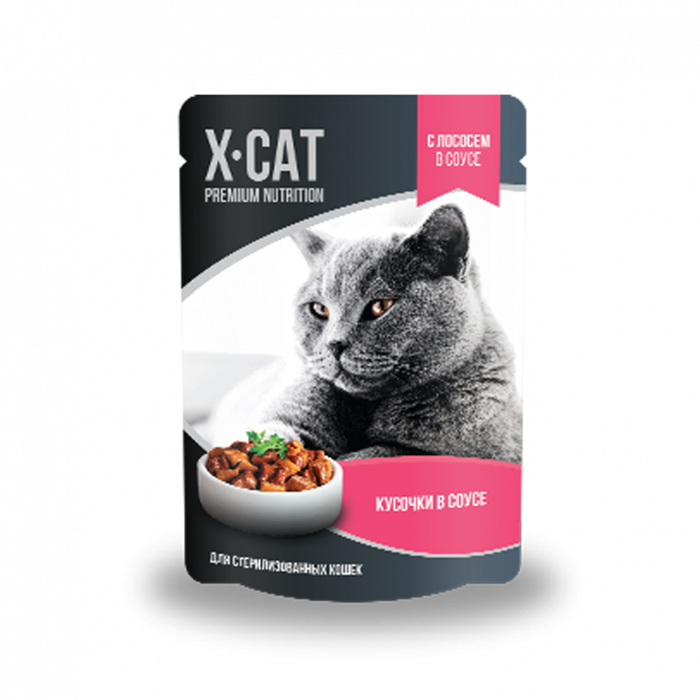 X-Cat с лососем в соусе для стерилизованных кошек 85 гр