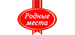 Родные места