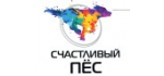 Счастливый пес