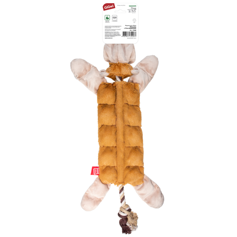 Gigwi игрушка для собак обезьяна с 19-тью пищалками 34 см