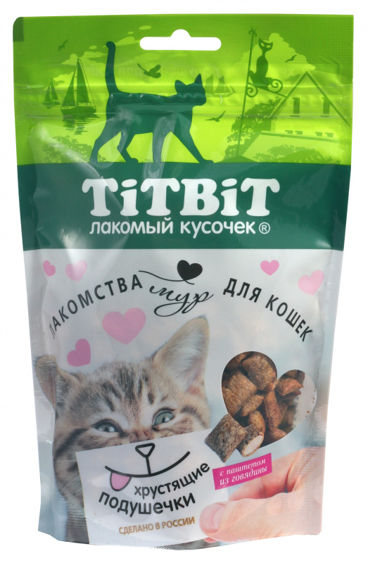 TitBit Хрустящие подушечки для кошек с паштетом из говядины 100 гр