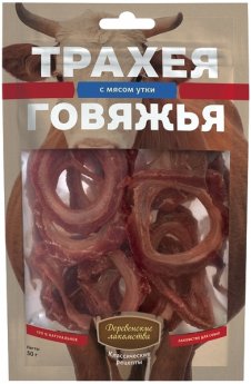 Деревенские лакомства трахея говяжья с мясом утки, классические рецепты, 50 гр