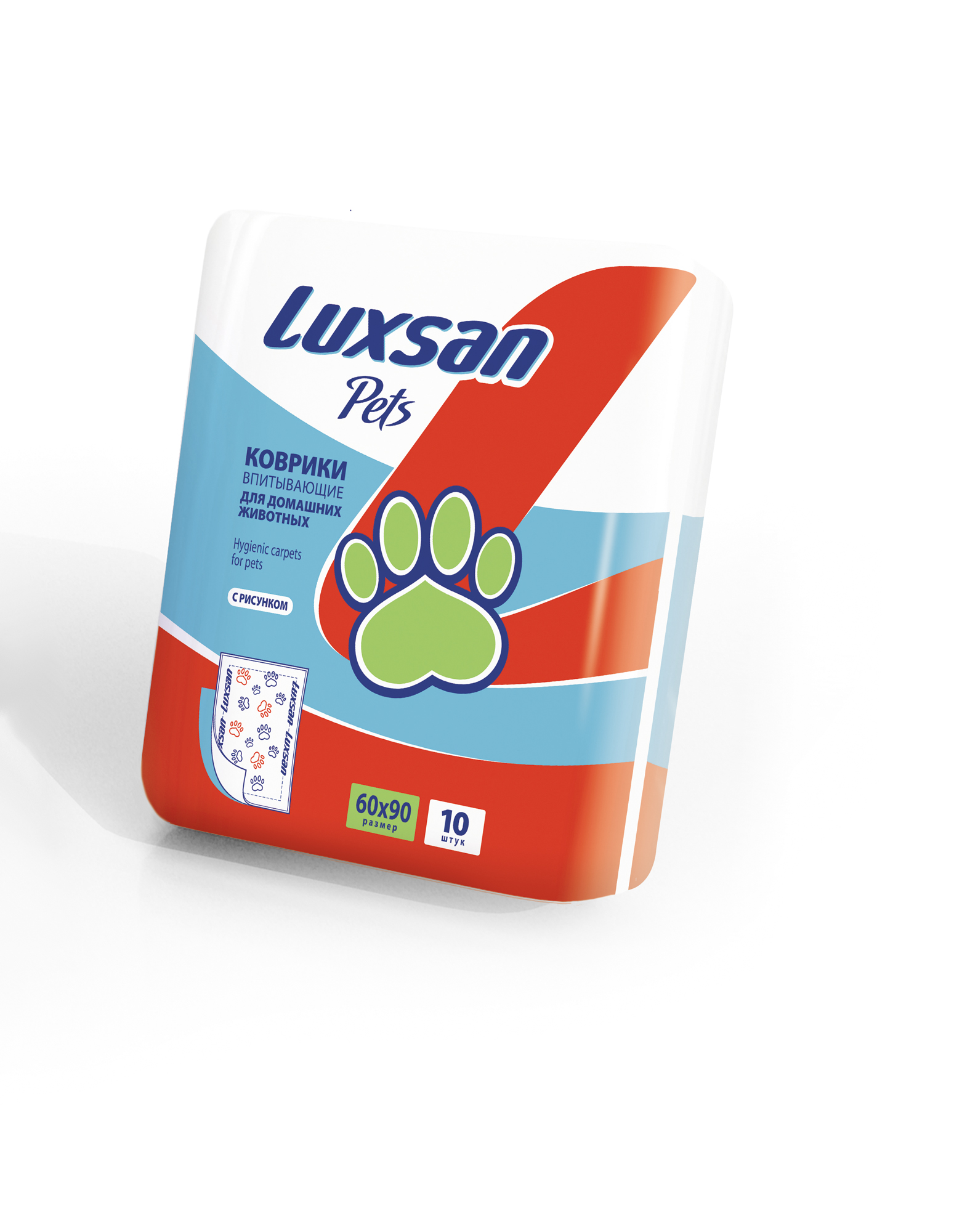 Luxsan/Люксан пеленки впитывающие размер 60*90 см