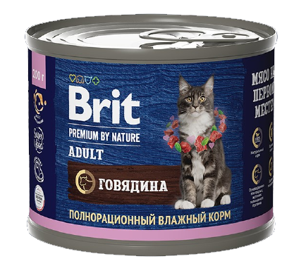 Brit Premium by Nature консервы с мясом говядины для кошек 200 гр