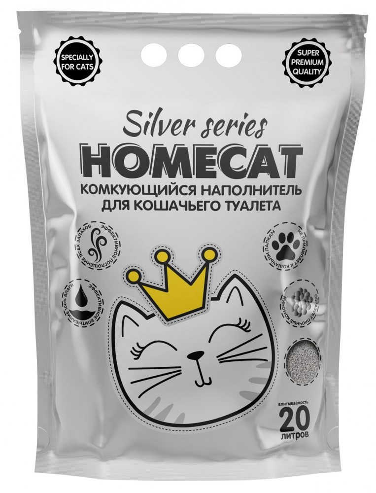 Homecat Silver Series комкующийся наполнитель премиум для кошачьих туалетов