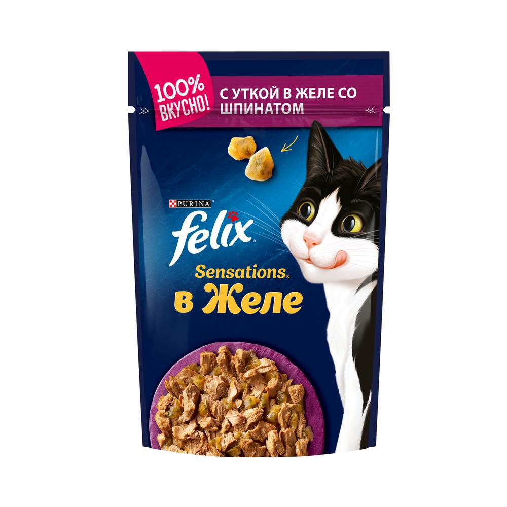 Felix Sensation кусочки с уткой в желе со шпинатом 85 гр